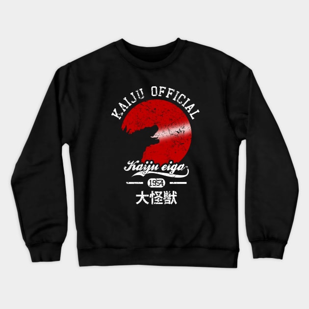 Kaiju Official Crewneck Sweatshirt by Bomdesignz